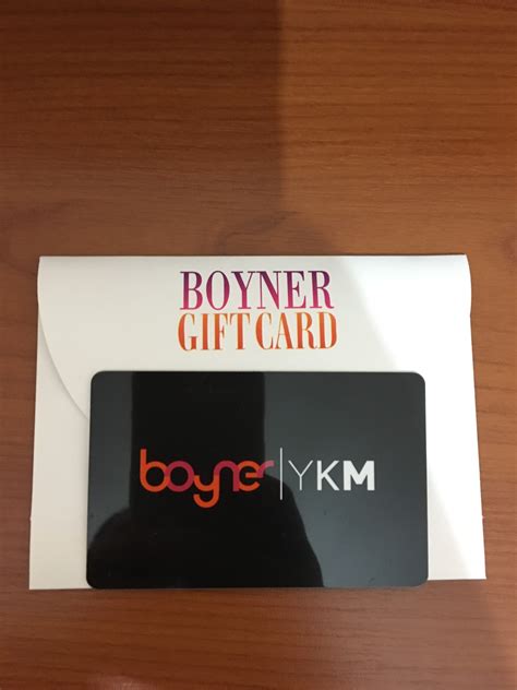 boyner gift card code
